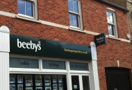 New tumbled bricks to look old - Bourne, Lincs 2